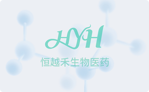 医药中间体/原料药采购时，如何确保供应商的产品质量可靠？